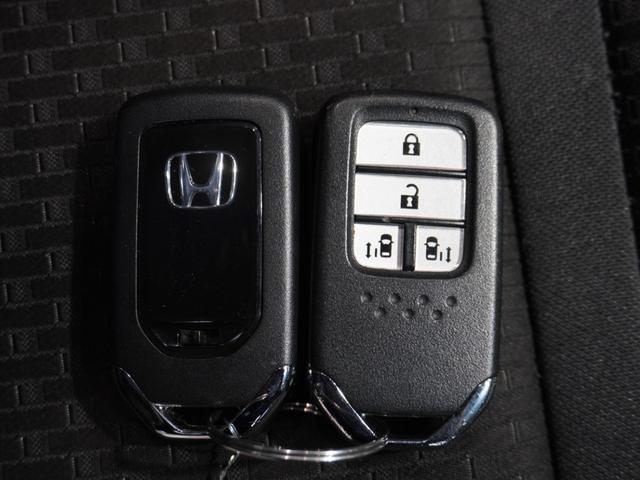 ステップワゴンスパーダ スパーダホンダセンシング　７インチ純正メモリーナビ　ホンダセンシング　ＬＥＤヘッドライト　ＥＴＣ　クルーズコントロール　ＣＤ　ＤＶＤ　フルセグ　ミュージックラック　Ｂｌｕｅｔｏｏｔｈ　バックカメラ　前後センサー（47枚目）
