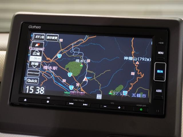 Ｎ－ＢＯＸ Ｇ・Ｌホンダセンシング　７インチ純正メモリーナビ　ホンダセンシング　ＬＥＤヘッドライト　オートハイビーム　ＥＴＣ　ドライブレコーダー　ミュージックラック　Ｂｌｕｅｔｏｏｔｈ　ＣＤ　ＤＶＤ　片側パワースライドドア（2枚目）