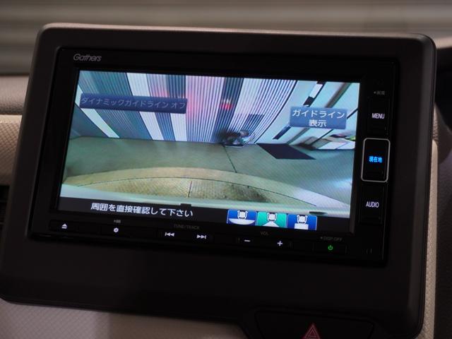 Ｎ－ＢＯＸ Ｇ・Ｌホンダセンシング　７インチ純正メモリーナビ　ホンダセンシング　ＬＥＤヘッドライト　オートハイビーム　ＥＴＣ　ドライブレコーダー　ミュージックラック　Ｂｌｕｅｔｏｏｔｈ　ＣＤ　ＤＶＤ　片側パワースライドドア（3枚目）