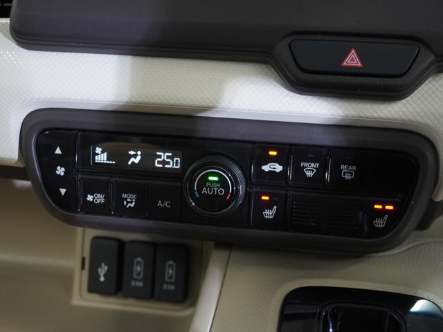 Ｎ－ＢＯＸ Ｇ・Ｌホンダセンシング　７インチ純正メモリーナビ　ホンダセンシング　ＬＥＤヘッドライト　オートハイビーム　ＥＴＣ　ドライブレコーダー　ミュージックラック　Ｂｌｕｅｔｏｏｔｈ　ＣＤ　ＤＶＤ　片側パワースライドドア（43枚目）