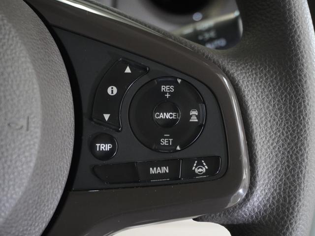 Ｎ－ＢＯＸ Ｇ・Ｌホンダセンシング　７インチ純正メモリーナビ　ホンダセンシング　ＬＥＤヘッドライト　オートハイビーム　ＥＴＣ　ドライブレコーダー　ミュージックラック　Ｂｌｕｅｔｏｏｔｈ　ＣＤ　ＤＶＤ　片側パワースライドドア（51枚目）
