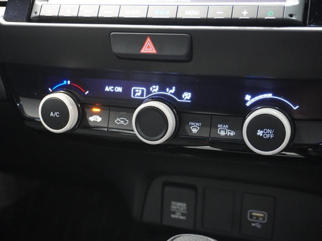 フィット ベーシック　純正メモリーナビ　ホンダセンシング　ＬＥＤヘッドライト　ＥＴＣ　ドライブレコーダー（42枚目）