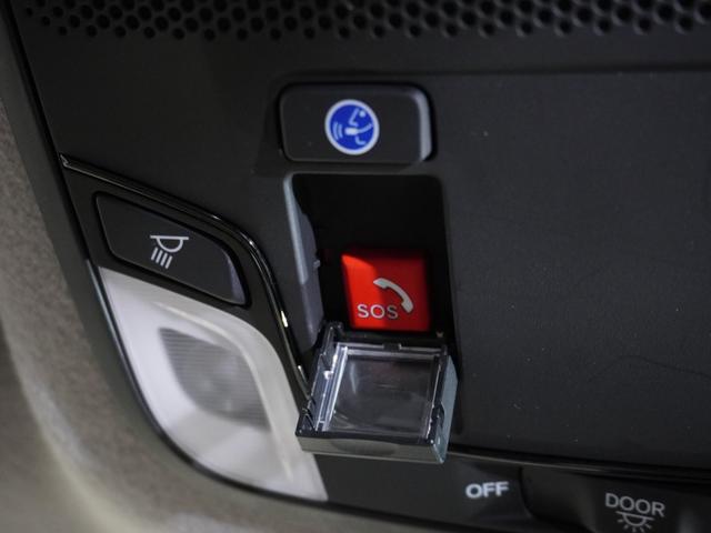 フィット ベーシック　純正メモリーナビ　ホンダセンシング　ＬＥＤヘッドライト　ＥＴＣ　ドライブレコーダー（51枚目）