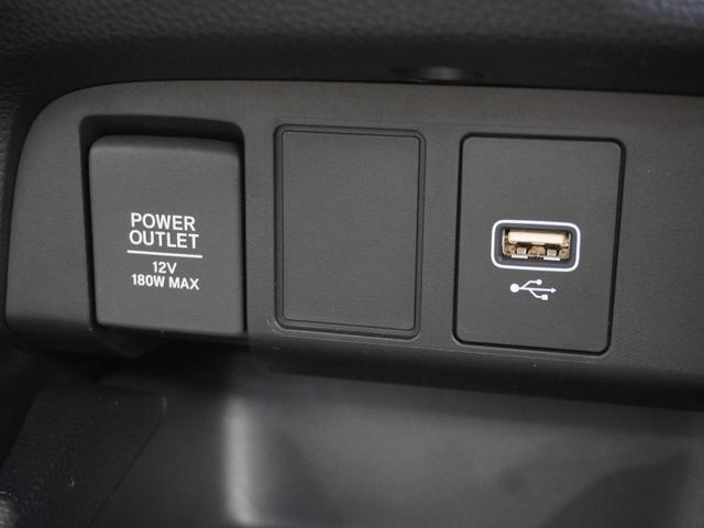 フィット ベーシック　純正メモリーナビ　ホンダセンシング　ＬＥＤヘッドライト　ＥＴＣ　ドライブレコーダー（60枚目）