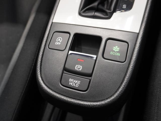 フィット ベーシック　純正メモリーナビ　ホンダセンシング　ＬＥＤヘッドライト　ＥＴＣ　ドライブレコーダー（62枚目）