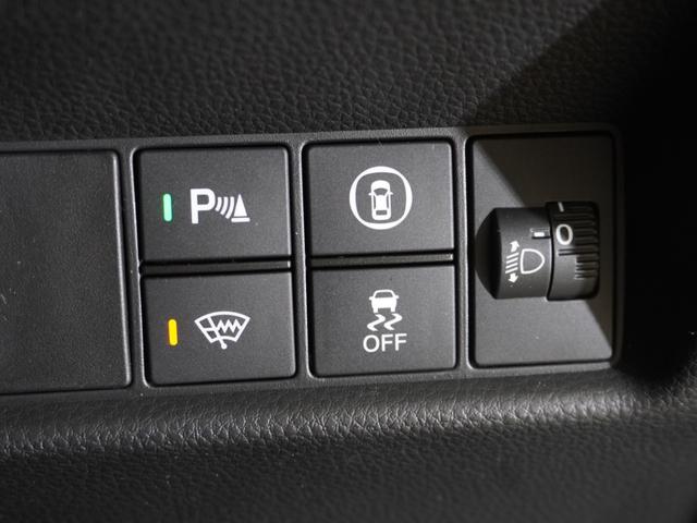 フィット ベーシック　純正メモリーナビ　ホンダセンシング　ＬＥＤヘッドライト　ＥＴＣ　ドライブレコーダー（64枚目）