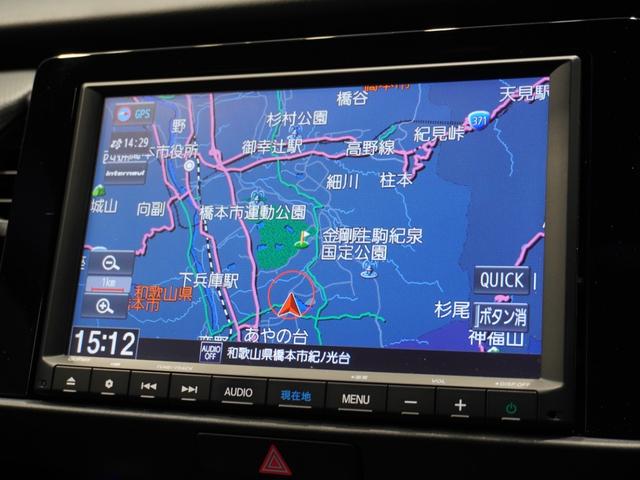 フィット ベーシック　純正メモリーナビ　ホンダセンシング　ＬＥＤヘッドライト　ＥＴＣ　ドライブレコーダー（66枚目）