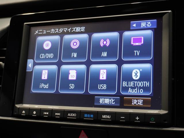 フィット ベーシック　純正メモリーナビ　ホンダセンシング　ＬＥＤヘッドライト　ＥＴＣ　ドライブレコーダー（67枚目）