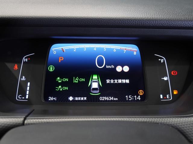 フィット ベーシック　純正メモリーナビ　ホンダセンシング　ＬＥＤヘッドライト　ＥＴＣ　ドライブレコーダー（74枚目）