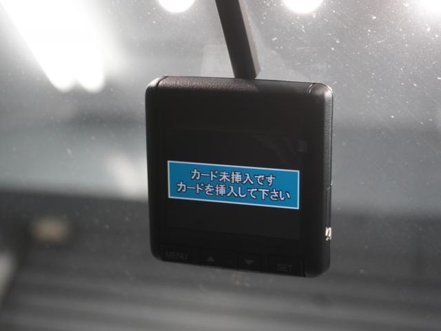 フィット ベーシック　純正メモリーナビ　ホンダセンシング　ＬＥＤヘッドライト　ＥＴＣ　ドライブレコーダー（77枚目）