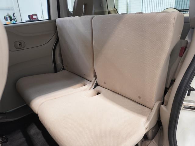 Ｎ－ＢＯＸ＋ Ｇ車いす仕様車　純正メモリーナビ　ワンセグ　ＣＤ　ＤＶＤ　ＥＴＣ　バックカメラ　電格ミラー　Ｂｌｕｅｔｏｏｔｈ　両側スライドドア　ハロゲンヘッドライト（13枚目）
