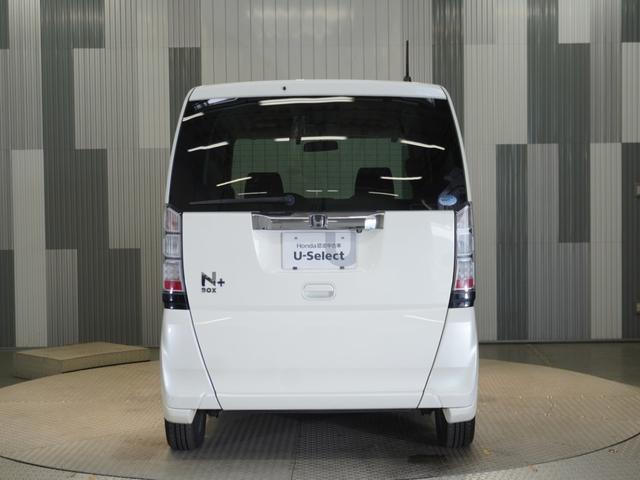 Ｎ－ＢＯＸ＋ Ｇ車いす仕様車　純正メモリーナビ　ワンセグ　ＣＤ　ＤＶＤ　ＥＴＣ　バックカメラ　電格ミラー　Ｂｌｕｅｔｏｏｔｈ　両側スライドドア　ハロゲンヘッドライト（25枚目）