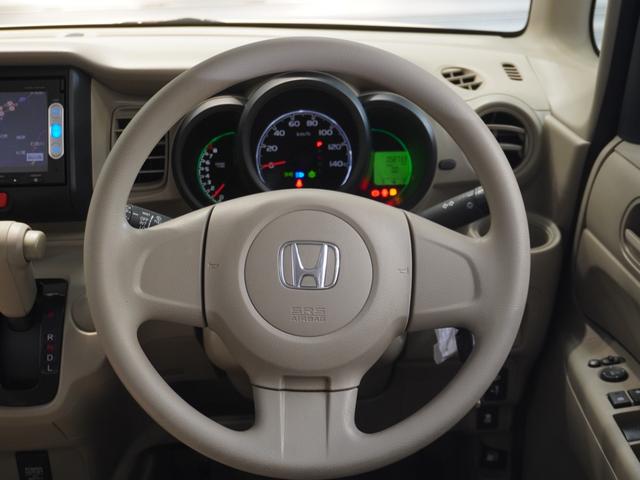 Ｎ－ＢＯＸ＋ Ｇ車いす仕様車　純正メモリーナビ　ワンセグ　ＣＤ　ＤＶＤ　ＥＴＣ　バックカメラ　電格ミラー　Ｂｌｕｅｔｏｏｔｈ　両側スライドドア　ハロゲンヘッドライト（32枚目）