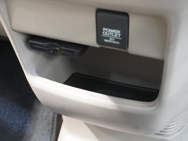 Ｎ－ＢＯＸ＋ Ｇ車いす仕様車　純正メモリーナビ　ワンセグ　ＣＤ　ＤＶＤ　ＥＴＣ　バックカメラ　電格ミラー　Ｂｌｕｅｔｏｏｔｈ　両側スライドドア　ハロゲンヘッドライト（36枚目）