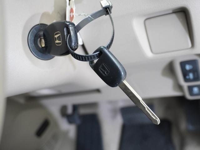 Ｎ－ＢＯＸ＋ Ｇ車いす仕様車　純正メモリーナビ　ワンセグ　ＣＤ　ＤＶＤ　ＥＴＣ　バックカメラ　電格ミラー　Ｂｌｕｅｔｏｏｔｈ　両側スライドドア　ハロゲンヘッドライト（40枚目）