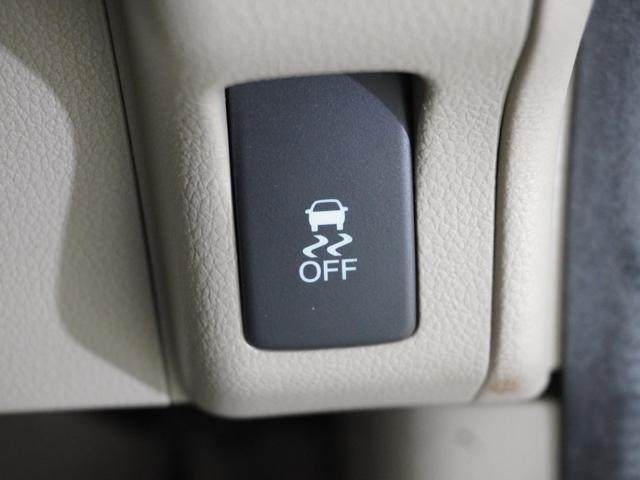 Ｎ－ＢＯＸ＋ Ｇ車いす仕様車　純正メモリーナビ　ワンセグ　ＣＤ　ＤＶＤ　ＥＴＣ　バックカメラ　電格ミラー　Ｂｌｕｅｔｏｏｔｈ　両側スライドドア　ハロゲンヘッドライト（45枚目）