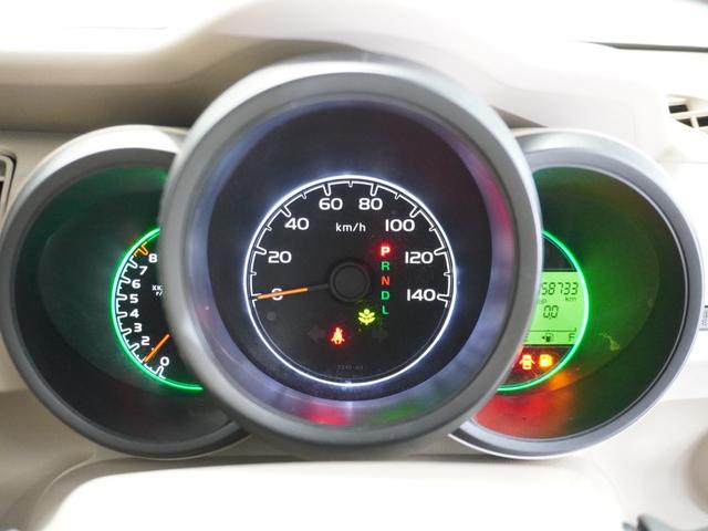 Ｎ－ＢＯＸ＋ Ｇ車いす仕様車　純正メモリーナビ　ワンセグ　ＣＤ　ＤＶＤ　ＥＴＣ　バックカメラ　電格ミラー　Ｂｌｕｅｔｏｏｔｈ　両側スライドドア　ハロゲンヘッドライト（46枚目）
