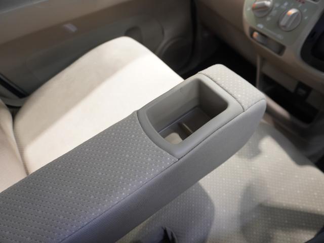 Ｎ－ＢＯＸ＋ Ｇ車いす仕様車　純正メモリーナビ　ワンセグ　ＣＤ　ＤＶＤ　ＥＴＣ　バックカメラ　電格ミラー　Ｂｌｕｅｔｏｏｔｈ　両側スライドドア　ハロゲンヘッドライト（47枚目）
