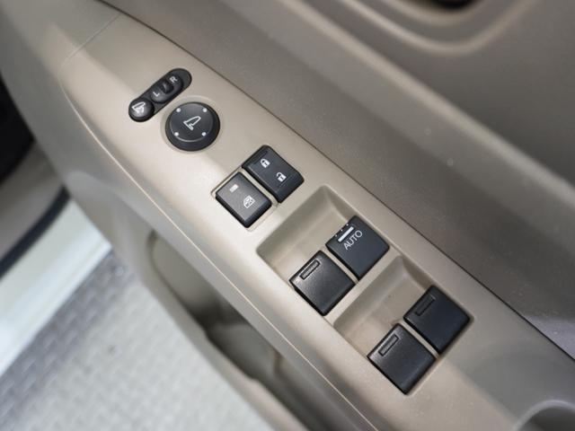 Ｎ－ＢＯＸ＋ Ｇ車いす仕様車　純正メモリーナビ　ワンセグ　ＣＤ　ＤＶＤ　ＥＴＣ　バックカメラ　電格ミラー　Ｂｌｕｅｔｏｏｔｈ　両側スライドドア　ハロゲンヘッドライト（48枚目）