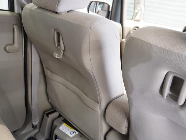 Ｎ－ＢＯＸ＋ Ｇ車いす仕様車　純正メモリーナビ　ワンセグ　ＣＤ　ＤＶＤ　ＥＴＣ　バックカメラ　電格ミラー　Ｂｌｕｅｔｏｏｔｈ　両側スライドドア　ハロゲンヘッドライト（49枚目）