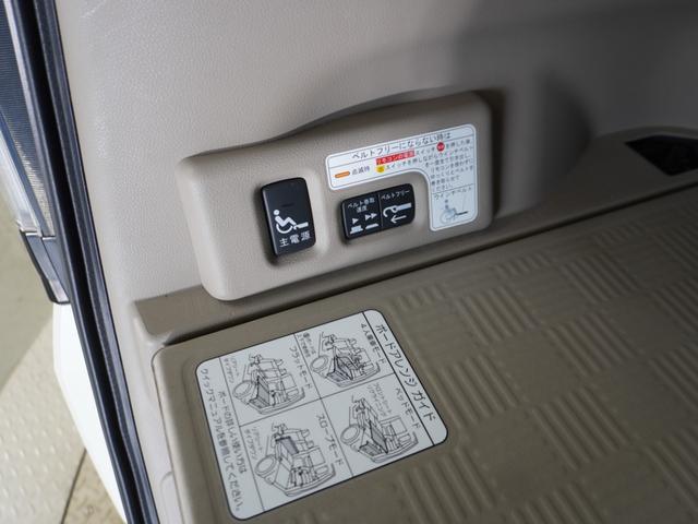 Ｎ－ＢＯＸ＋ Ｇ車いす仕様車　純正メモリーナビ　ワンセグ　ＣＤ　ＤＶＤ　ＥＴＣ　バックカメラ　電格ミラー　Ｂｌｕｅｔｏｏｔｈ　両側スライドドア　ハロゲンヘッドライト（54枚目）