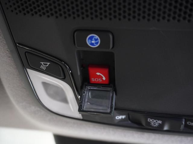フィット ｅ：ＨＥＶホーム　当社デモカー　純正メモリーナビ　ホンダセンシング　ＬＥＤヘッドライト　オートハイビーム　ＥＴＣ　ドライブレコーダー　ＵＳＢ　スマートキー　両席エアバック　カーテンエアバック　サイドエアバッグ（39枚目）