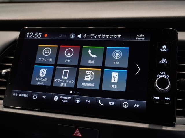 フィット ｅ：ＨＥＶホーム　当社デモカー　純正メモリーナビ　ホンダセンシング　ＬＥＤヘッドライト　オートハイビーム　ＥＴＣ　ドライブレコーダー　ＵＳＢ　スマートキー　両席エアバック　カーテンエアバック　サイドエアバッグ（41枚目）