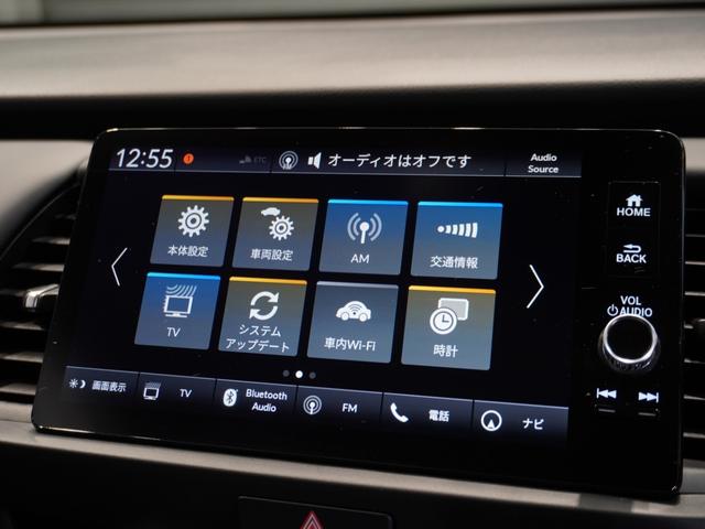 フィット ｅ：ＨＥＶホーム　当社デモカー　純正メモリーナビ　ホンダセンシング　ＬＥＤヘッドライト　オートハイビーム　ＥＴＣ　ドライブレコーダー　ＵＳＢ　スマートキー　両席エアバック　カーテンエアバック　サイドエアバッグ（42枚目）