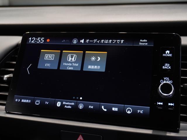 フィット ｅ：ＨＥＶホーム　当社デモカー　純正メモリーナビ　ホンダセンシング　ＬＥＤヘッドライト　オートハイビーム　ＥＴＣ　ドライブレコーダー　ＵＳＢ　スマートキー　両席エアバック　カーテンエアバック　サイドエアバッグ（43枚目）