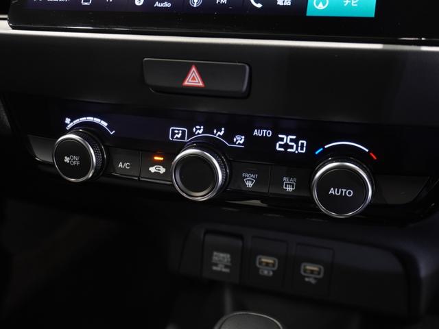 フィット ｅ：ＨＥＶホーム　当社デモカー　純正メモリーナビ　ホンダセンシング　ＬＥＤヘッドライト　オートハイビーム　ＥＴＣ　ドライブレコーダー　ＵＳＢ　スマートキー　両席エアバック　カーテンエアバック　サイドエアバッグ（44枚目）
