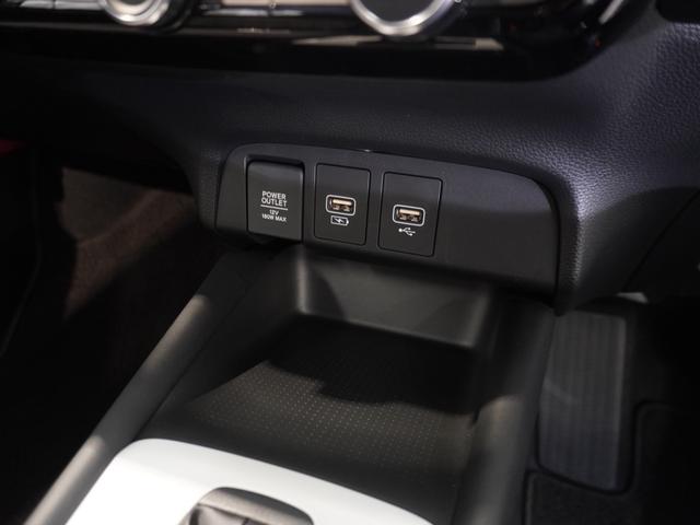 フィット ｅ：ＨＥＶホーム　当社デモカー　純正メモリーナビ　ホンダセンシング　ＬＥＤヘッドライト　オートハイビーム　ＥＴＣ　ドライブレコーダー　ＵＳＢ　スマートキー　両席エアバック　カーテンエアバック　サイドエアバッグ（45枚目）