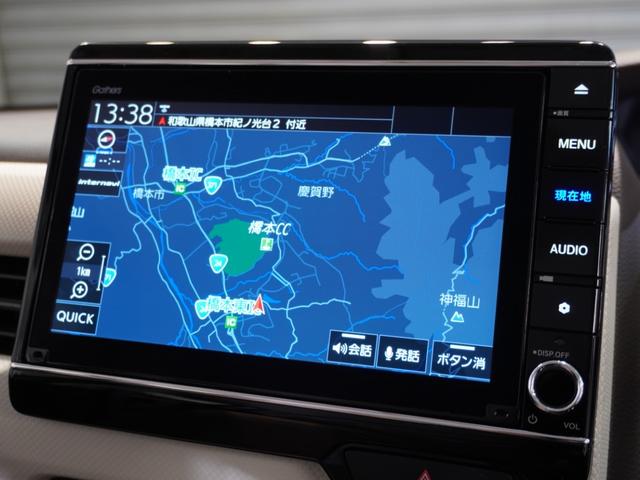 Ｎ－ＢＯＸ Ｌ　純正８インチメモリーナビ　リアカメラ　ホンダセンシング　ＬＥＤヘッドライト　シートヒーター　ＥＴＣ　クルーズコントロール（2枚目）
