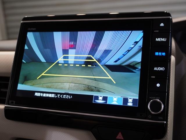 Ｎ－ＢＯＸ Ｌ　純正８インチメモリーナビ　リアカメラ　ホンダセンシング　ＬＥＤヘッドライト　シートヒーター　ＥＴＣ　クルーズコントロール（3枚目）