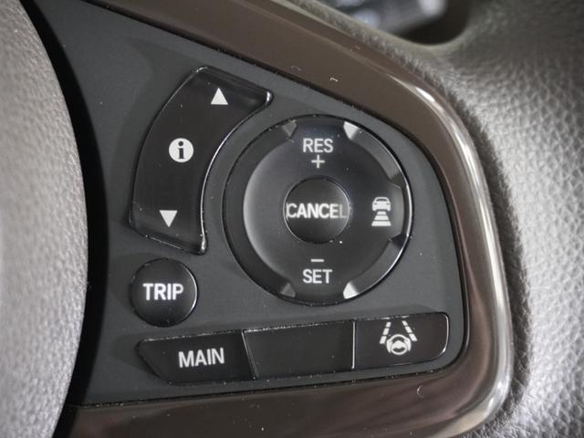 Ｎ－ＢＯＸ Ｌ　純正８インチメモリーナビ　リアカメラ　ホンダセンシング　ＬＥＤヘッドライト　シートヒーター　ＥＴＣ　クルーズコントロール（18枚目）