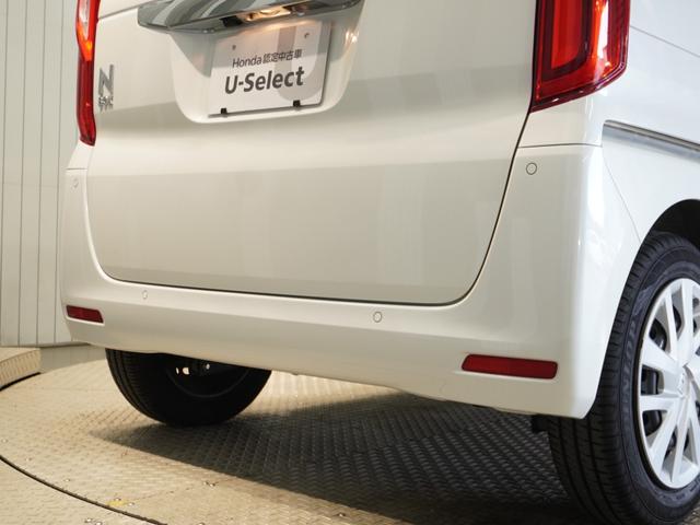 Ｎ－ＢＯＸ Ｌ　純正８インチメモリーナビ　リアカメラ　ホンダセンシング　ＬＥＤヘッドライト　シートヒーター　ＥＴＣ　クルーズコントロール（31枚目）