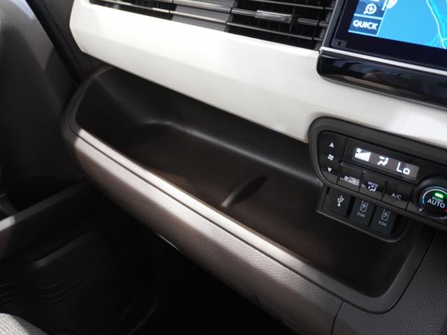 Ｎ－ＢＯＸ Ｌ　純正８インチメモリーナビ　リアカメラ　ホンダセンシング　ＬＥＤヘッドライト　シートヒーター　ＥＴＣ　クルーズコントロール（37枚目）