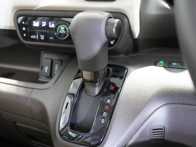 Ｎ－ＢＯＸ Ｌ　純正８インチメモリーナビ　リアカメラ　ホンダセンシング　ＬＥＤヘッドライト　シートヒーター　ＥＴＣ　クルーズコントロール（41枚目）
