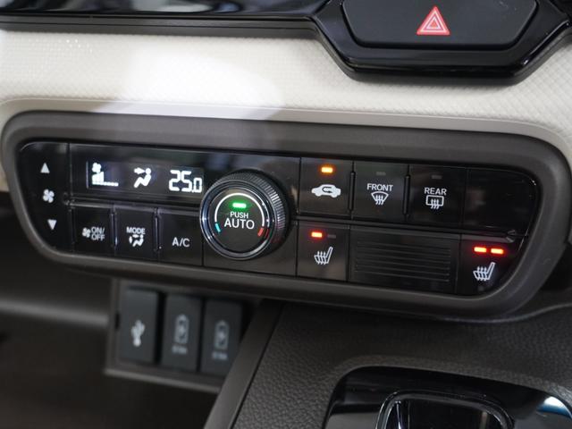 Ｎ－ＢＯＸ Ｌ　純正８インチメモリーナビ　リアカメラ　ホンダセンシング　ＬＥＤヘッドライト　シートヒーター　ＥＴＣ　クルーズコントロール（42枚目）