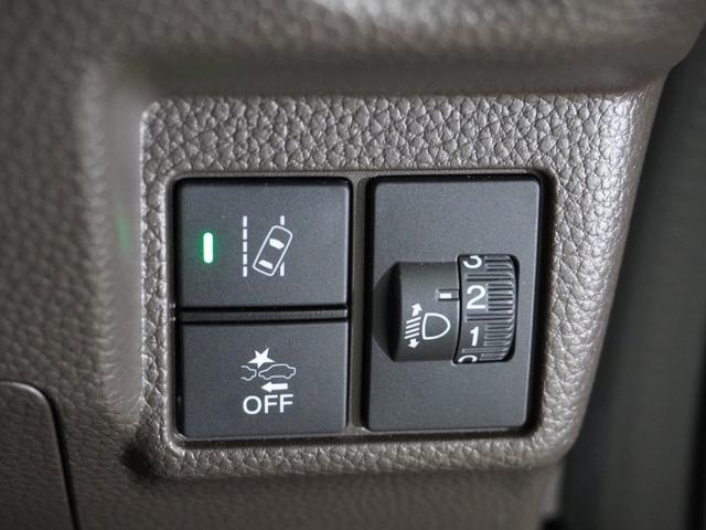 Ｎ－ＢＯＸ Ｌ　純正８インチメモリーナビ　リアカメラ　ホンダセンシング　ＬＥＤヘッドライト　シートヒーター　ＥＴＣ　クルーズコントロール（46枚目）