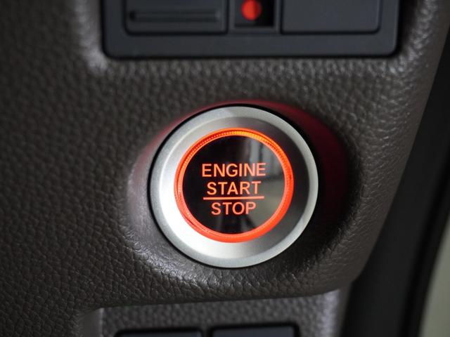 Ｎ－ＢＯＸ Ｌ　純正８インチメモリーナビ　リアカメラ　ホンダセンシング　ＬＥＤヘッドライト　シートヒーター　ＥＴＣ　クルーズコントロール（47枚目）