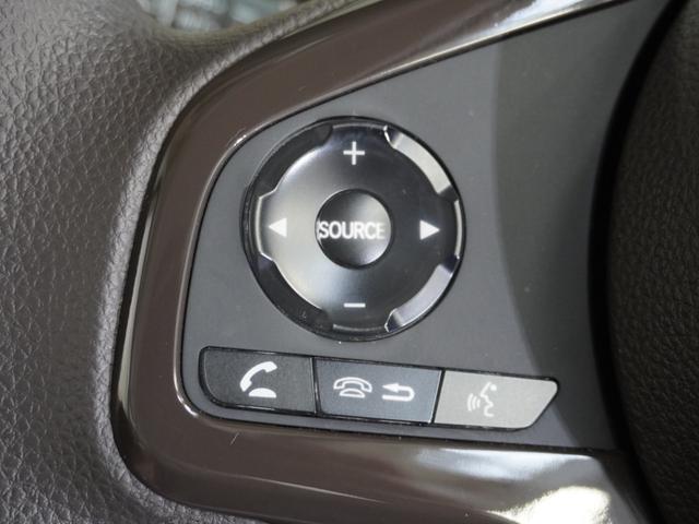 Ｎ－ＢＯＸ Ｌ　純正８インチメモリーナビ　リアカメラ　ホンダセンシング　ＬＥＤヘッドライト　シートヒーター　ＥＴＣ　クルーズコントロール（48枚目）