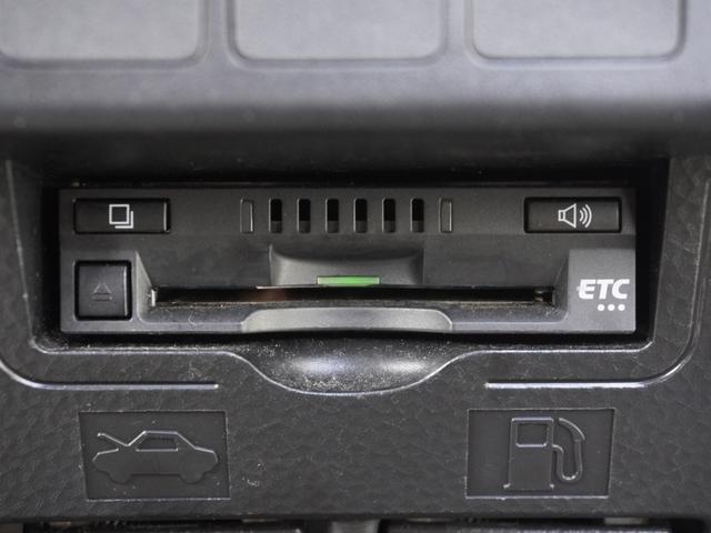 タンク G ワンオーナー 7インチナビ ETC クルーズコントロール 両側電動スライドドア Bluetooth フルセグTV CD DVD LEDヘッドライト 衝突被害軽減ブレーキ 横滑り防止装置 禁煙車(5枚目)