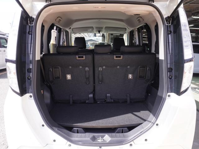 タンク G ワンオーナー 7インチナビ ETC クルーズコントロール 両側電動スライドドア Bluetooth フルセグTV CD DVD LEDヘッドライト 衝突被害軽減ブレーキ 横滑り防止装置 禁煙車(10枚目)