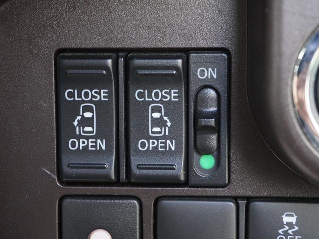 タンク G ワンオーナー 7インチナビ ETC クルーズコントロール 両側電動スライドドア Bluetooth フルセグTV CD DVD LEDヘッドライト 衝突被害軽減ブレーキ 横滑り防止装置 禁煙車(16枚目)