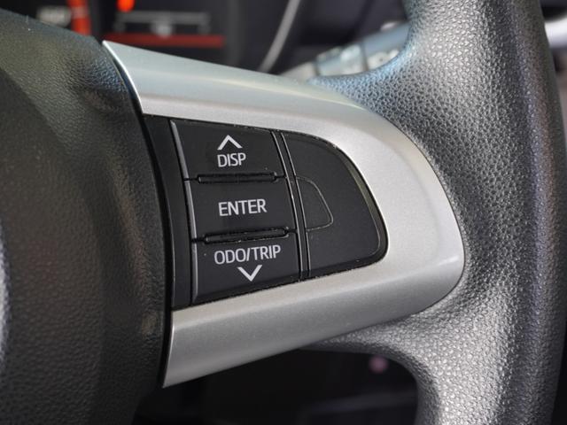 タンク G ワンオーナー 7インチナビ ETC クルーズコントロール 両側電動スライドドア Bluetooth フルセグTV CD DVD LEDヘッドライト 衝突被害軽減ブレーキ 横滑り防止装置 禁煙車(45枚目)