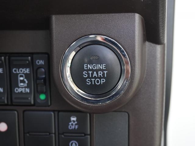 タンク G ワンオーナー 7インチナビ ETC クルーズコントロール 両側電動スライドドア Bluetooth フルセグTV CD DVD LEDヘッドライト 衝突被害軽減ブレーキ 横滑り防止装置 禁煙車(47枚目)