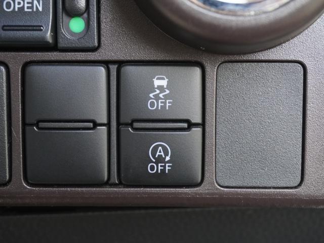 タンク G ワンオーナー 7インチナビ ETC クルーズコントロール 両側電動スライドドア Bluetooth フルセグTV CD DVD LEDヘッドライト 衝突被害軽減ブレーキ 横滑り防止装置 禁煙車(48枚目)