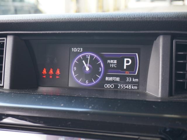 タンク G ワンオーナー 7インチナビ ETC クルーズコントロール 両側電動スライドドア Bluetooth フルセグTV CD DVD LEDヘッドライト 衝突被害軽減ブレーキ 横滑り防止装置 禁煙車(51枚目)