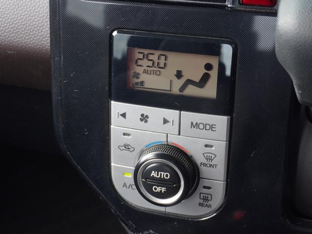 タンク G ワンオーナー 7インチナビ ETC クルーズコントロール 両側電動スライドドア Bluetooth フルセグTV CD DVD LEDヘッドライト 衝突被害軽減ブレーキ 横滑り防止装置 禁煙車(54枚目)