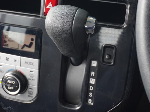 タンク G ワンオーナー 7インチナビ ETC クルーズコントロール 両側電動スライドドア Bluetooth フルセグTV CD DVD LEDヘッドライト 衝突被害軽減ブレーキ 横滑り防止装置 禁煙車(56枚目)